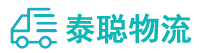 重庆到盖州市物流公司